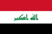 العراق